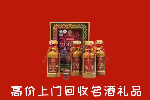 松桃县回收50年茅台酒