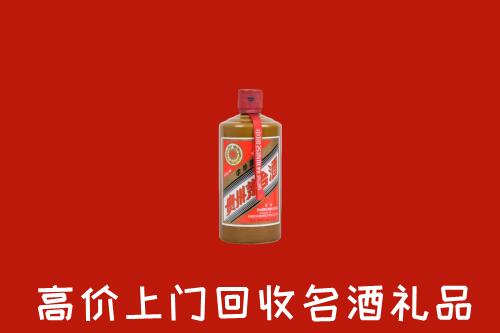 松桃县回收陈酿茅台酒